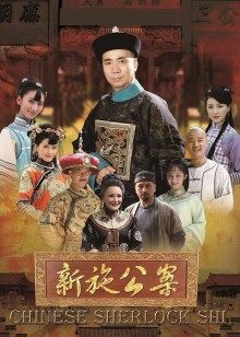 云溪溪 奶桃 海的女儿 [40P 556MB]